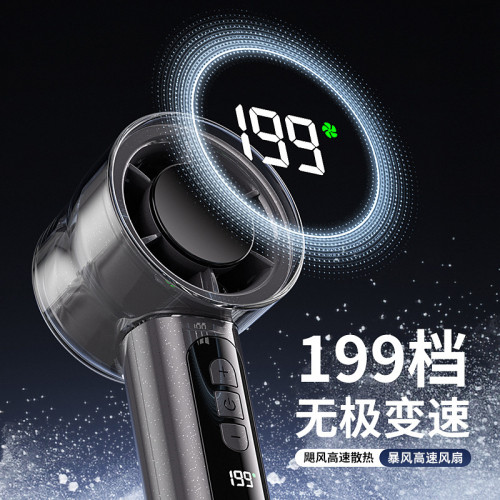 USB小風扇大風力高速小風扇靜音學生宿舍迷你手持充電款可攜式