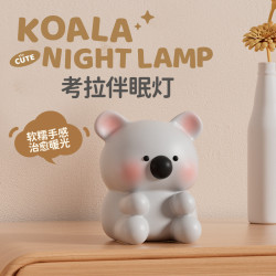 考拉矽膠小夜燈爆款拍拍燈禮品臥室床頭高級感充電款夜燈