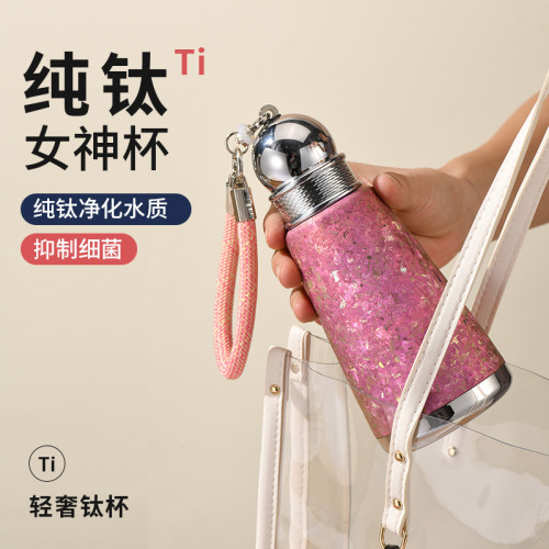 純鈦保溫杯男女生高顔值2025新款高檔可攜式隨行鈦杯生日禮物水杯子