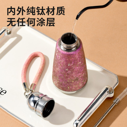 純鈦保溫杯男女生高顔值2025新款高檔可攜式隨行鈦杯生日禮物水杯子