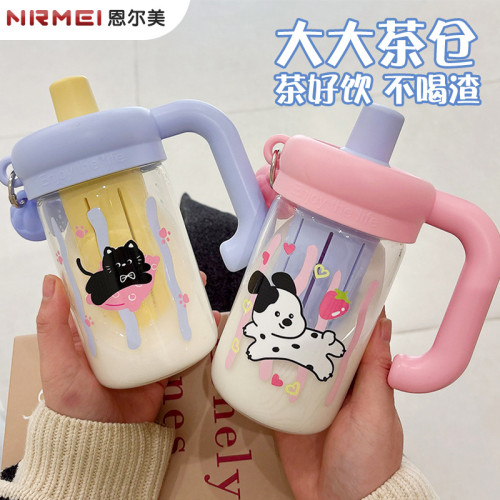 玻璃吸管杯女生高顔值水杯2025新款耐高溫家用辦公室外出可攜式杯子