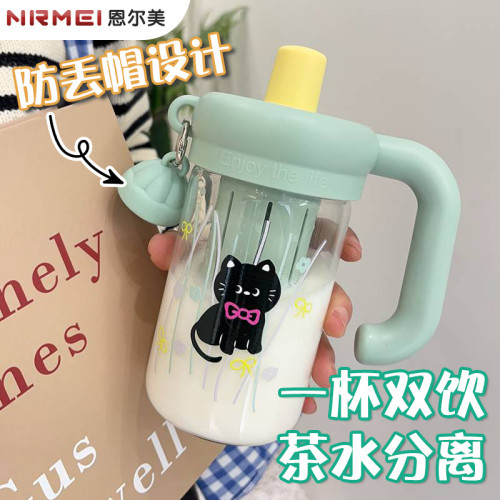玻璃吸管杯女生高顔值水杯2025新款耐高溫家用辦公室外出可攜式杯子