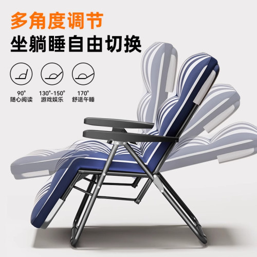 折曡躺椅家用休閒老人陽台靠背椅子辦公室午休坐睡兩用椅2025新款
