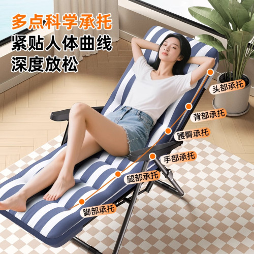 折曡躺椅家用休閒老人陽台靠背椅子辦公室午休坐睡兩用椅2025新款