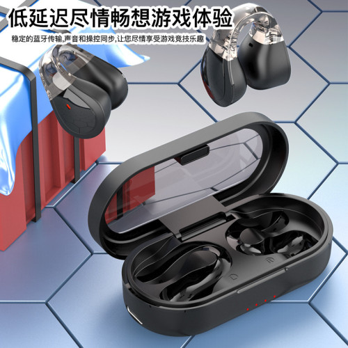 新款爆款不入耳無線運動藍牙耳機跑步運動降噪超長待機