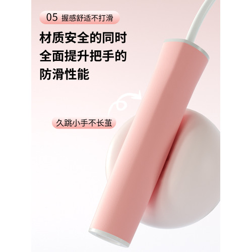 嚴選兒童提速競速跳繩小學生中考專用初中生體育運動用品沙專業式