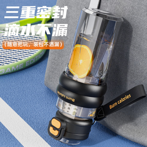 新款一鍵彈跳雙飲塑膠杯大容量學生可攜式Tritan吸管杯男女運動水壺