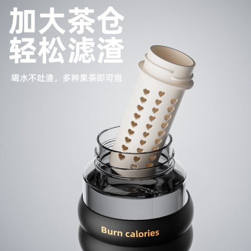 新款一鍵彈跳雙飲塑膠杯大容量學生可攜式Tritan吸管杯男女運動水壺