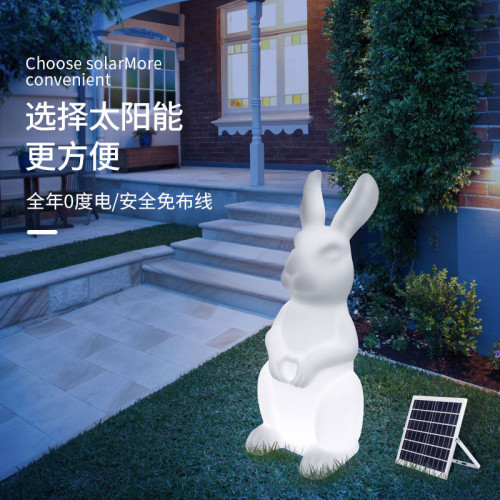 新品派對活動節日裝飾復活節塑膠創意發光兔子戶外庭院擺件燈
