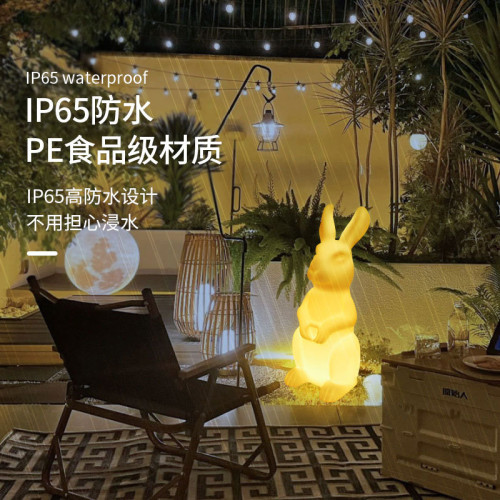 新品派對活動節日裝飾復活節塑膠創意發光兔子戶外庭院擺件燈