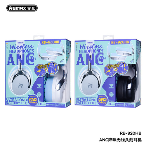 remax 新款ANC降噪頭戴耳機 長續航超輕無線藍牙耳機頭戴降噪耳機