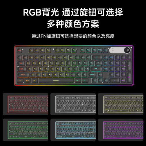 炫光F98有線靜音鍵盤高顔值機械手感背光平板筆記型電腦打字辦公
