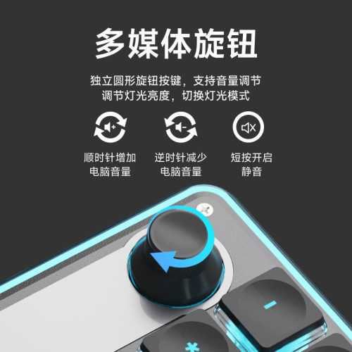 炫光F98有線靜音鍵盤高顔值機械手感背光平板筆記型電腦打字辦公