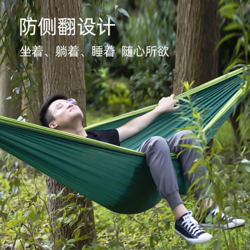 高承重吊床戶外降落繖布防側翻野外露營秋千單人雙人吊床