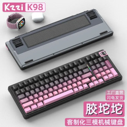 KZZI珂芝 K98PRO三模無線機械鍵盤辦公遊戯麻將音客製化鍵盤電競