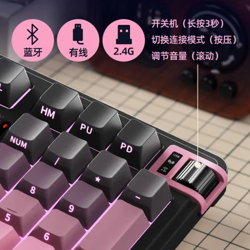 KZZI珂芝 K98PRO三模無線機械鍵盤辦公遊戯麻將音客製化鍵盤電競