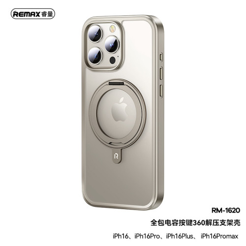 Remax適用iPhone16系列手機殼360°磁吸環支架殼蘋果16全包保護殼