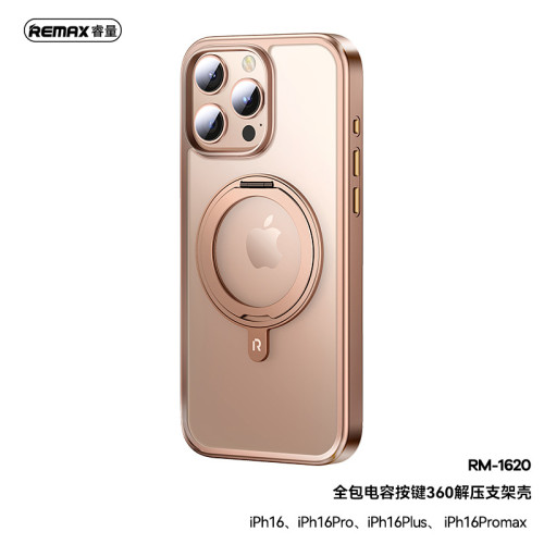 Remax適用iPhone16系列手機殼360°磁吸環支架殼蘋果16全包保護殼