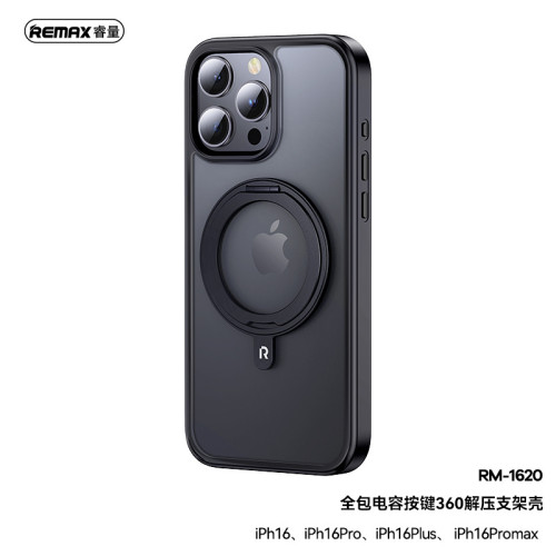 Remax適用iPhone16系列手機殼360°磁吸環支架殼蘋果16全包保護殼