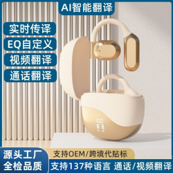 應M62智能語音AI翻譯耳機雙耳中英翻譯機藍牙同聲互譯翻譯