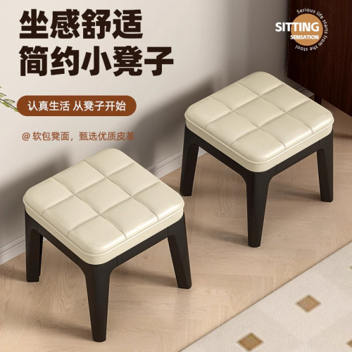 矮凳加厚軟包凳可曡放門口換鞋凳現代簡約家用客廳塑膠小板凳凳子