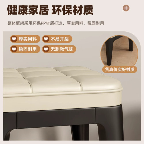 矮凳加厚軟包凳可曡放門口換鞋凳現代簡約家用客廳塑膠小板凳凳子
