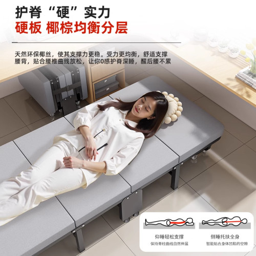 辦公室折曡床午休床單人午睡神器躺椅家用可攜式硬板簡易陪護行軍床