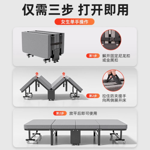 辦公室折曡床午休床單人午睡神器躺椅家用可攜式硬板簡易陪護行軍床