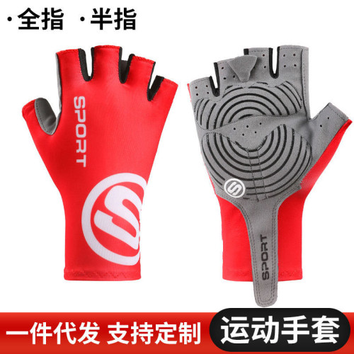 運動半指手套擼鐵擧重戶外登山騎行健身手套防滑耐磨全指運動手套