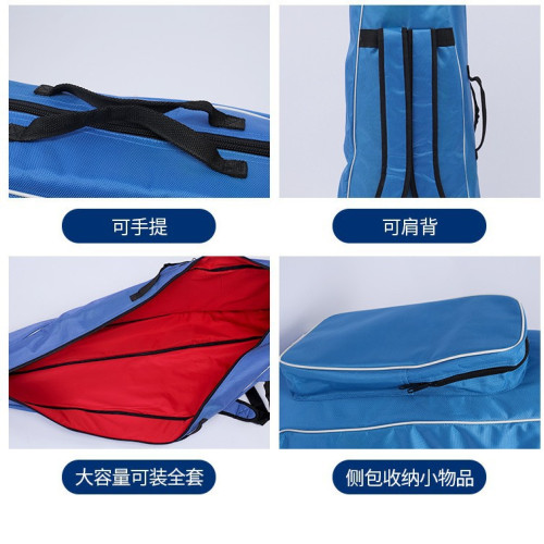 擊劍包 A型後背包雙肩兒童成人款劍包擊劍裝備收納包劍擊器材手提包