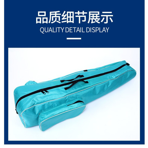 擊劍包 A型後背包雙肩兒童成人款劍包擊劍裝備收納包劍擊器材手提包