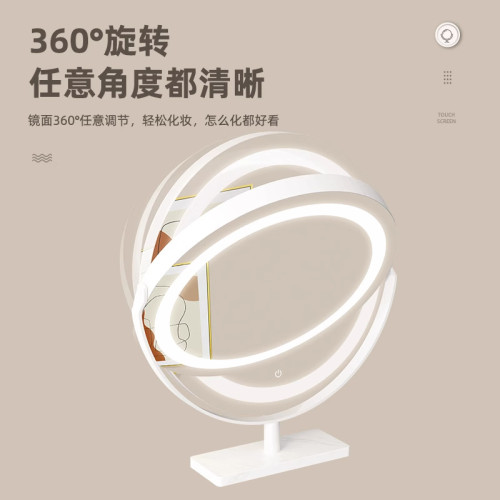 化妝鏡帶燈智能輕奢高級新款梳妝台鏡子臥室家用桌上型桌面