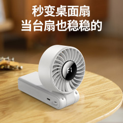 新款掛脖數顯折曡小風扇手持風扇USB可攜式5檔多用途掛繩掛脖風扇