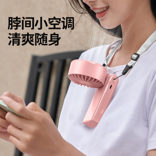 新款掛脖數顯折曡小風扇手持風扇USB可攜式5檔多用途掛繩掛脖風扇