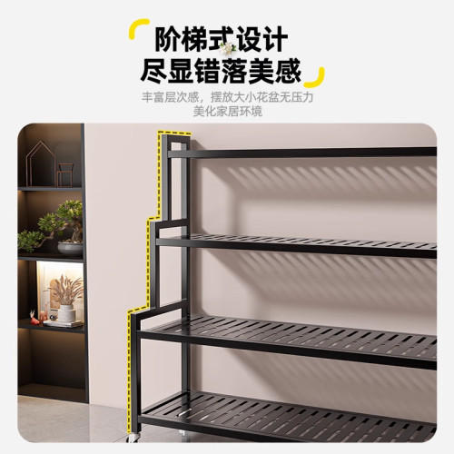 鐵藝花架客廳落地式陽台置物架階梯式多層植物多肉花盆托架花架子