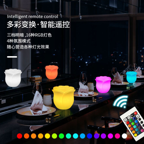 床頭玫瑰花氛圍小夜燈戶外草坪燈景區園林景觀燈商業美陳裝飾燈