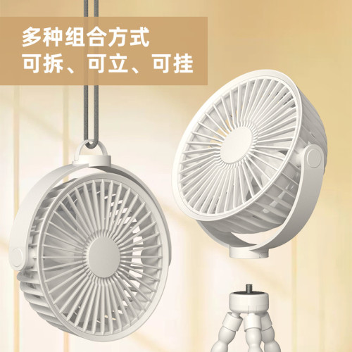 桌面充電款八爪魚嬰兒車風扇學生隨身宿舍充電可折曡家