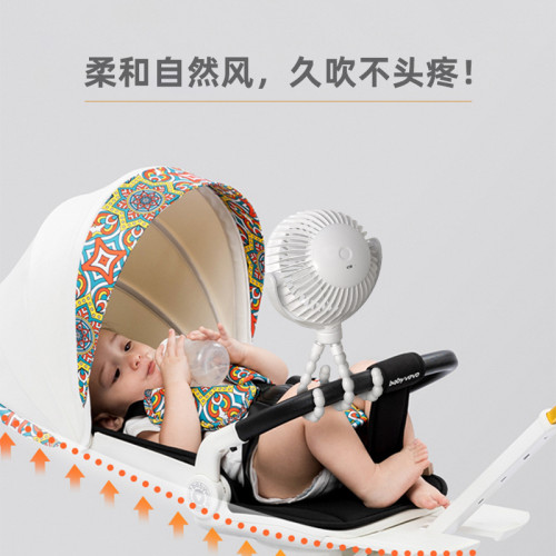 桌面充電款八爪魚嬰兒車風扇學生隨身宿舍充電可折曡家