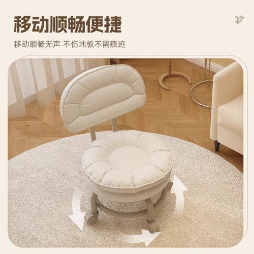 萬向輪小凳子滑輪矮凳家用帶娃神器帶輪圓凳可移動板凳入戶換鞋凳