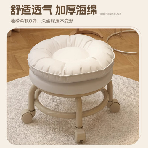 萬向輪小凳子滑輪矮凳家用帶娃神器帶輪圓凳可移動板凳入戶換鞋凳