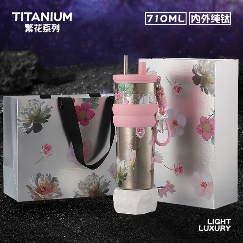 伊水繁花純鈦咖啡杯女高顔值水杯春夏可攜式戶外吊帶吸管保溫保冷鈦