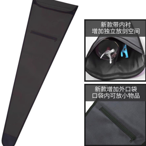 牛津布擊劍包劍套雙劍袋 雙劍包牛津布可放2把整劍花劍重劍收納袋