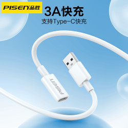 品勝USB轉Type-C母數據延長線轉接頭高速傳輸適用蘋果手機充電視