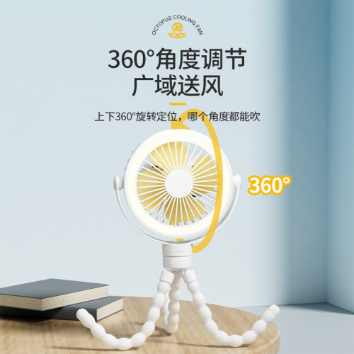 八爪魚嬰兒車風扇戶外多功能充電續航無刷電機小風扇