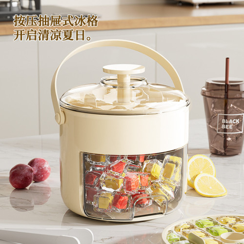 按壓冰格冰塊膜具家用食品級大容量儲冰盒冰箱凍冰塊模具製冰神器