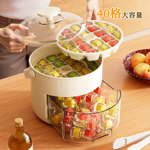 按壓冰格冰塊膜具家用食品級大容量儲冰盒冰箱凍冰塊模具製冰神器