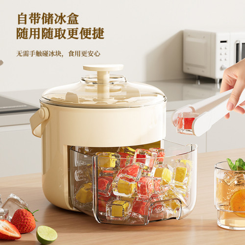 按壓冰格冰塊膜具家用食品級大容量儲冰盒冰箱凍冰塊模具製冰神器