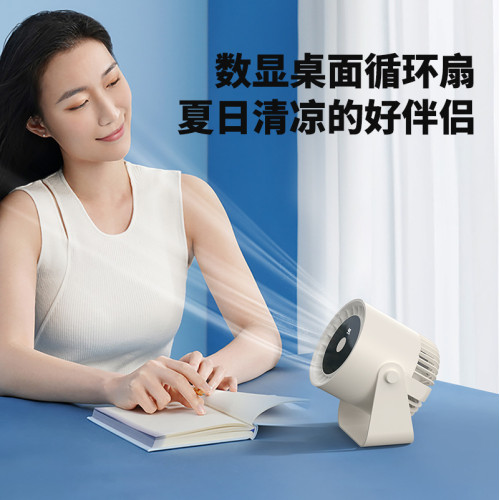 桌面小風扇 USB充電可攜式辦公室學生宿舍夜燈高速靜音夾子風扇