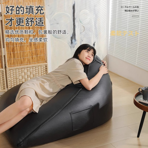 黑色懶人沙發陽台榻榻米客廳休閒躺椅小戶型可躺可睡單人豆袋沙發