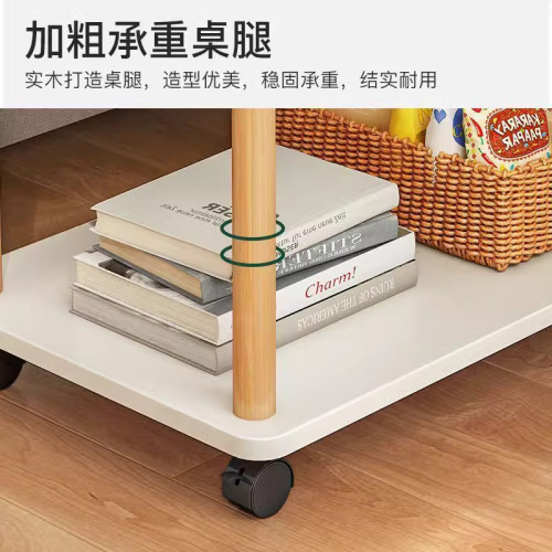 沙發邊幾客廳小桌子家用茶幾可移動出租房用床頭方桌奶油風置物架